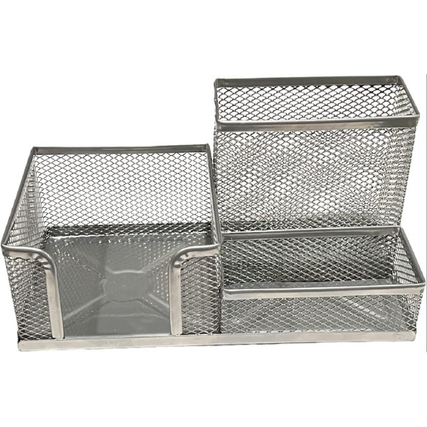 Inbox Zero Karavites Metal Desk Organizer Wayfair